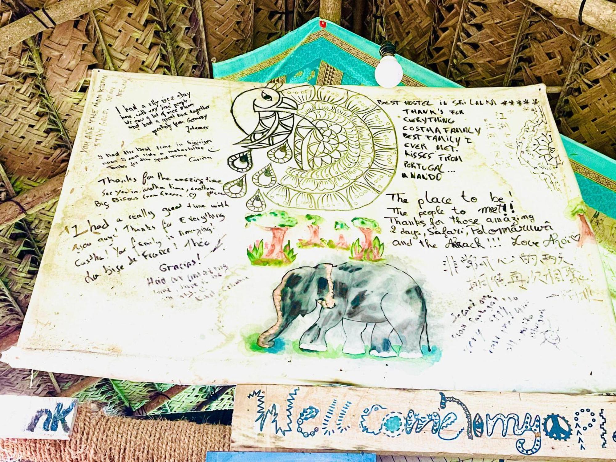Sigiriya Rastha Hostel Eksteriør billede